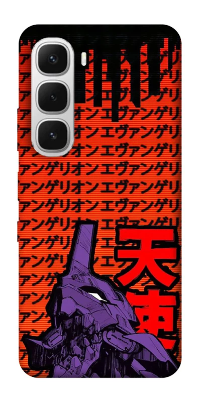 Чехол на Infinix Hot 60i Евангелион фото 1 из 1