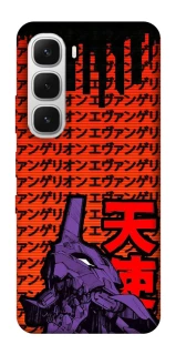 Чехол на Infinix Hot 60i Евангелион фото 1 из 1