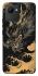 Чохол на Realme C30 gold dragon фото 1 з 1