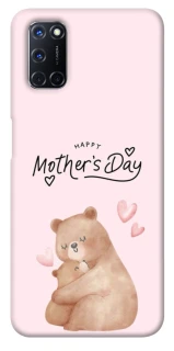 Чохол на Oppo A52 / A72 / A92 Mother's Day ver.2 фото 1 з 1