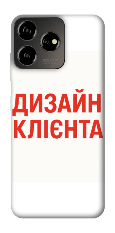 Чохол на ZTE Blade V50 Design 4G Дизайн Клієнта фото 1 з 1