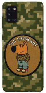 Чехол на Samsung Galaxy A31 Чил сержант фото 1 из 1