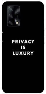 Чохол на Oppo A74 4G Privacy is luxury фото 1 з 1
