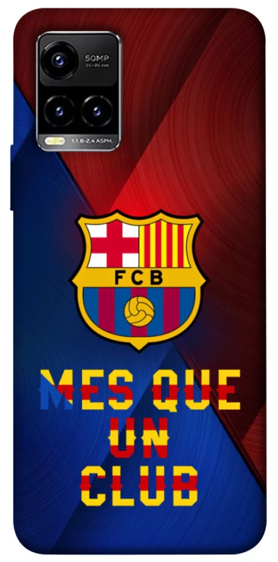 Чохол на Vivo Y21 / Y33s FC Barcelona v5 фото 1 з 1