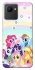 Чехол на Realme C30s My Little Pony ver.2 фото 1 из 1