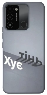 Чохол на TECNO Spark 8C Тінь фото 1 з 1