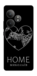 Чехол на Realme GT Neo 6 SE Миколаїв Home фото 1 из 1
