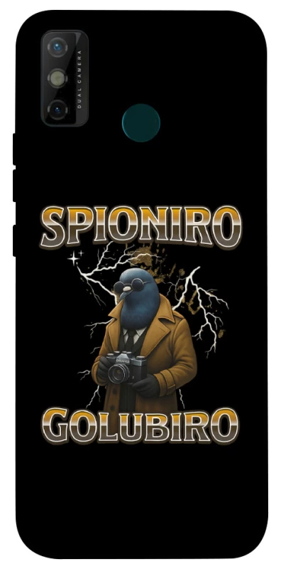 Чохол на TECNO Spark 6 Go Spioniro Golubiro фото 1 з 1