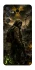 Чехол на Samsung Galaxy M55 S.T.A.L.K.E.R. фото 1 из 1