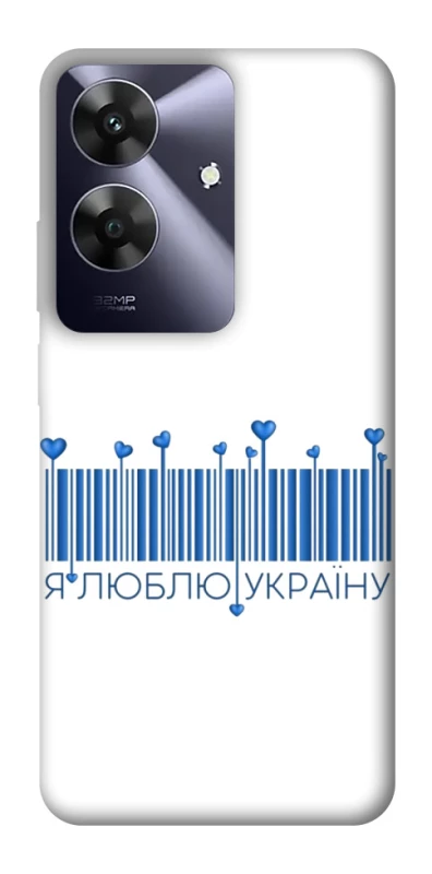 Чохол на Realme Note 60 Я люблю Україну фото 1 з 1