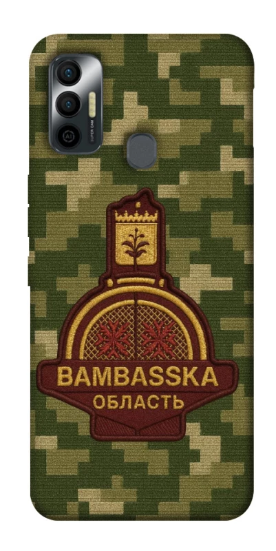 Чехол на TECNO Spark 7 Bambaska фото 1 из 1