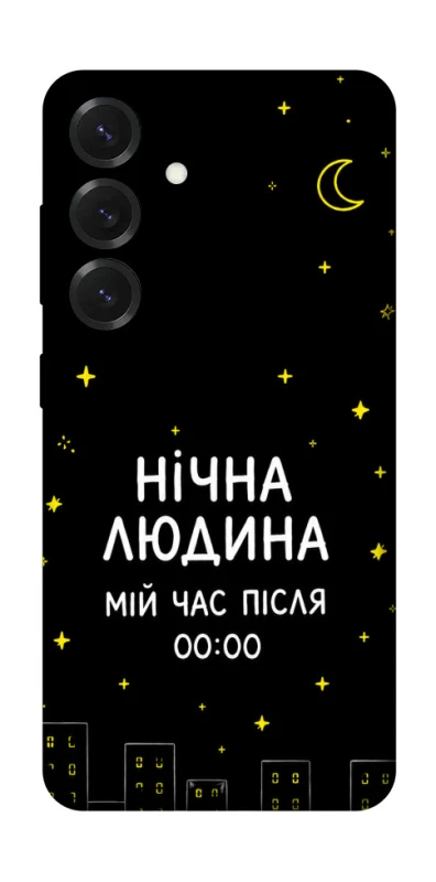 Чехол на Samsung Galaxy S26 Edge Нічна людина фото 1 из 1