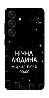 Чехол на Samsung Galaxy S26+ Нічна людина фото 1 из 1