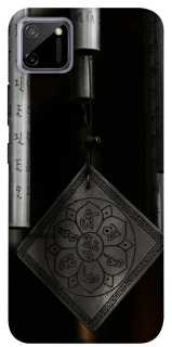 Чехол на Realme C11 Талисман удачи фото 1 из 1