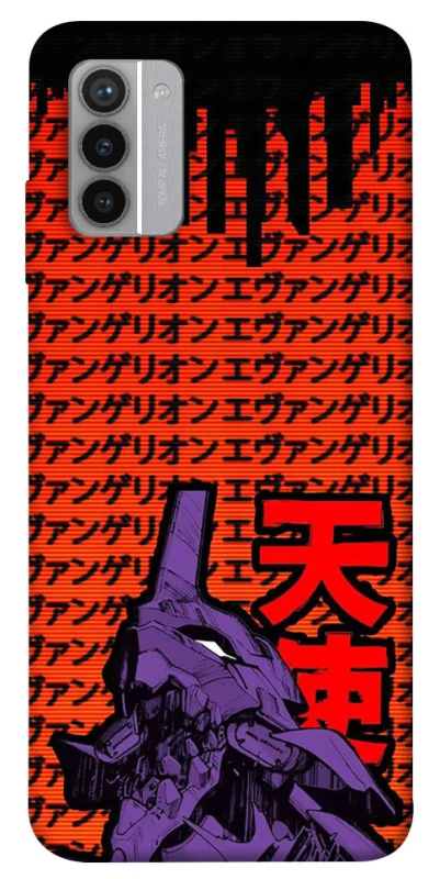 Чехол на Nokia G42 Евангелион фото 1 из 1