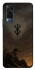 Чехол на Vivo Y53s Berserk v11 фото 1 из 1