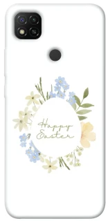 Чехол на Xiaomi Redmi 9C Easter ver.6 фото 1 из 1