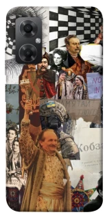 Чехол на Xiaomi Redmi Note 11R Ukraine style ver.4 фото 1 из 1