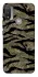 Чохол на Motorola Moto E20 Camouflage v23 фото 1 з 1