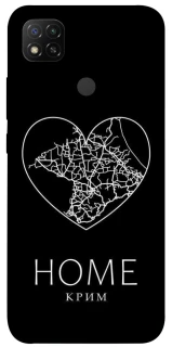 Чехол на Xiaomi Redmi 9C Крим Home фото 1 из 1