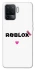 Чохол на Oppo Reno 5 Lite Roblox heart фото 1 з 1