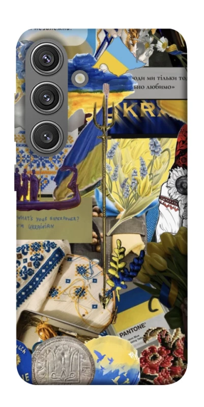Чохол на Samsung Galaxy S24 Ukraine style ver.7 фото 1 з 1