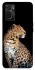 Чехол на Oppo A76 4G Leopard v2 фото 1 из 1