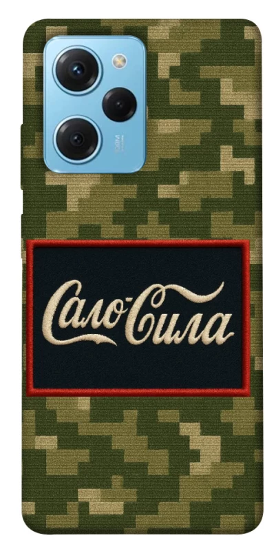 Чохол на Xiaomi Poco X5 Pro 5G Сало Сила фото 1 з 1