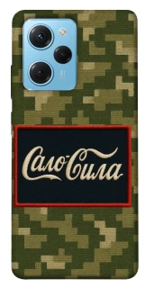 Чехол на Xiaomi Poco X5 Pro 5G Сало Сила фото 1 из 1