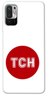 Чехол на Xiaomi Poco M3 Pro 4G / 5G ТСН фото 1 из 1