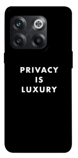 Чохол на OnePlus 10T Privacy is luxury фото 1 з 1