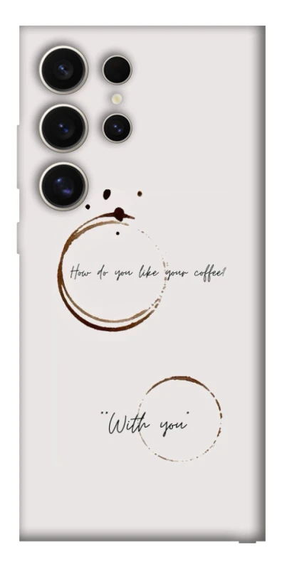 Чохол на Samsung Galaxy S25 Ultra Coffee with you фото 1 з 1