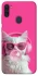 Чохол на Samsung Galaxy M11 Pink kitty фото 1 Чохол на Samsung Galaxy M11 Pink kitty фото 1 з 1