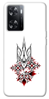 Чохол на Oppo A57s Код нації фото 1 з 1