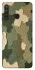 Чехол на Samsung Galaxy A21 Camouflage v26 фото 1 из 1