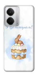 Чохол на Realme 14 Easter ver.8 фото 1 з 1