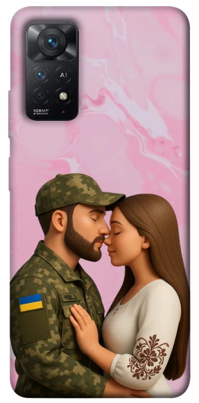Чехол на Xiaomi Redmi Note 12 Pro 4G Love фото 1 из 1