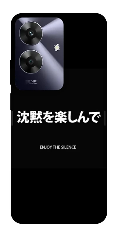 Чохол на Realme Note 60 Japanese Silence фото 1 з 1