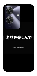 Чохол на Realme Note 60 Japanese Silence фото 1 з 1