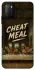 Чохол на Xiaomi Poco M3 Cheat Meal фото 1 з 1