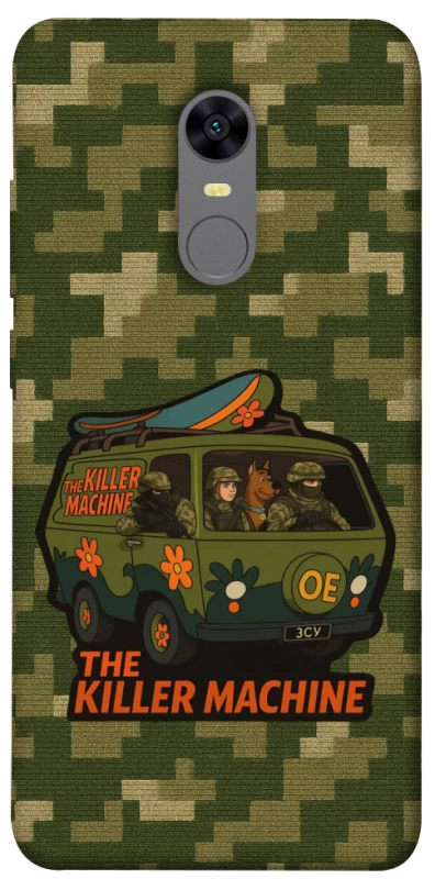 Чохол на Xiaomi Redmi 5 Plus / Redmi Note 5 (Single Camera) Funny machine фото 1 з 1