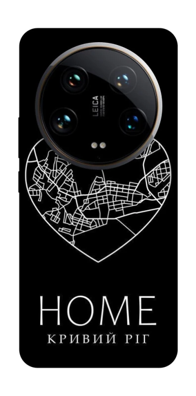 Чохол на Xiaomi 14 Ultra Кривий Ріг Home фото 1 з 1
