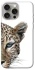 Чехол Leopard Art v2 фото 1 из 1