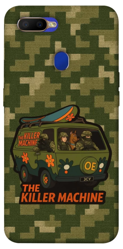 Чехол на Oppo A5s Funny machine фото 1 из 1