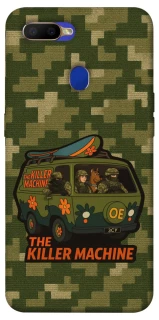 Чехол на Oppo A5s Funny machine фото 1 из 1