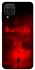 Чохол на Samsung Galaxy A12 Silent Hill aesthetic ver.1 фото 1 з 1