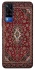 Чохол на Vivo Y51a Килим v2 фото 1 з 1