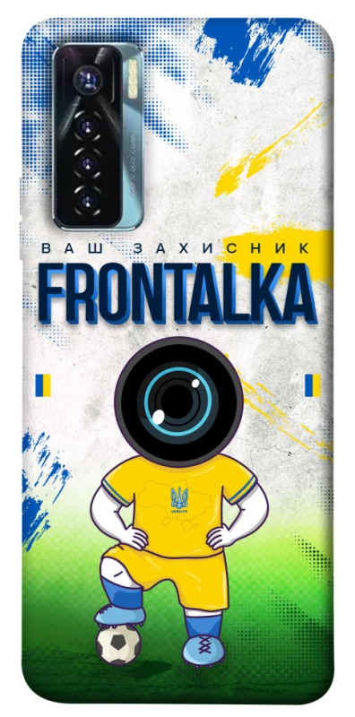 Чохол на TECNO Camon 17 Pro Фронталка №99 фото 1 з 1