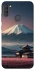 Чохол на Samsung Galaxy A11 Fujiyama фото 1 з 1