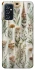 Чохол на Samsung Galaxy M52 Floral design ver.2 фото 1 з 1